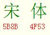 (ת)ANSI�����Unicode����Ĳ�ͬ-chaijunkun-CSDN