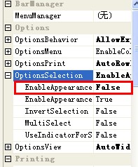 ʹ��PopupContainerEdit��PopupContainerControl���������˵���С��