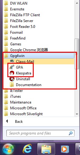 gpg4win+thunderbird+enigmail���ֵ����ʼ�ǩ�������