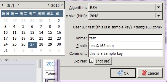 gpg4win+thunderbird+enigmail���ֵ����ʼ�ǩ�������