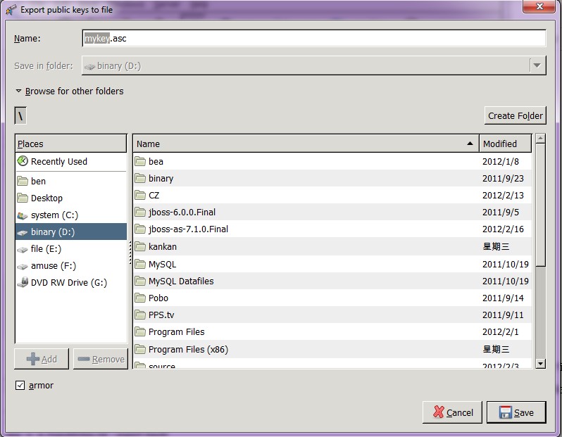 gpg4win+thunderbird+enigmail���ֵ����ʼ�ǩ�������
