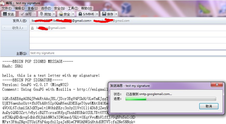 gpg4win+thunderbird+enigmail���ֵ����ʼ�ǩ�������