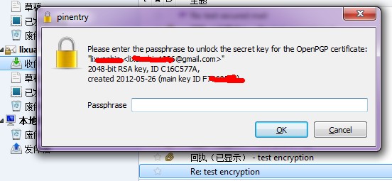 gpg4win+thunderbird+enigmail���ֵ����ʼ�ǩ�������
