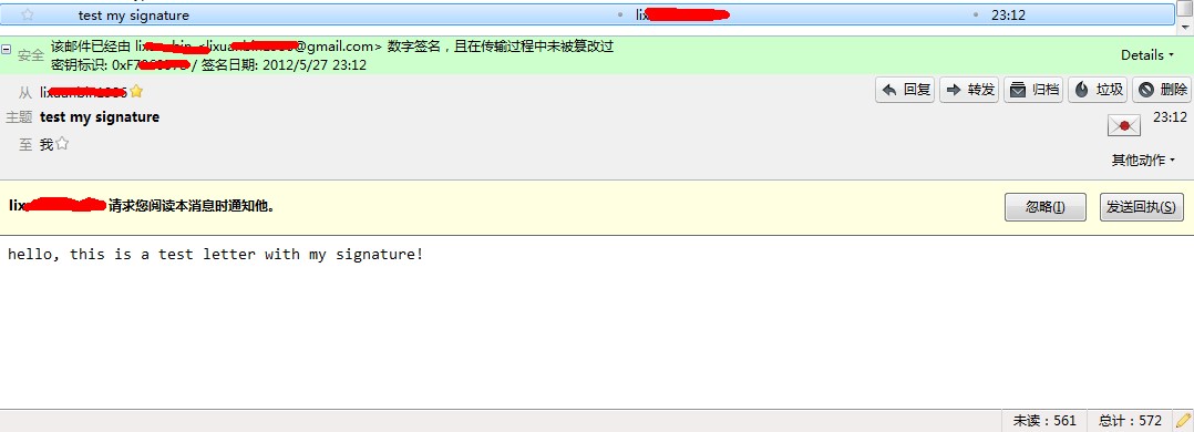 gpg4win+thunderbird+enigmail���ֵ����ʼ�ǩ�������
