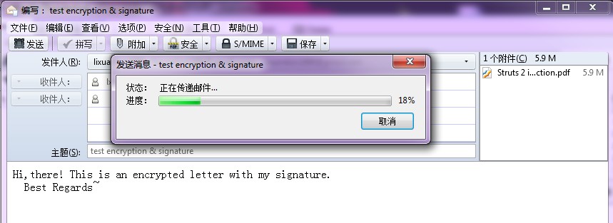 gpg4win+thunderbird+enigmail���ֵ����ʼ�ǩ�������