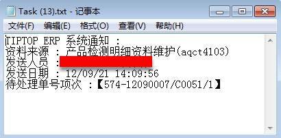TIPTOP JavaMail�ʼ�ͨ������