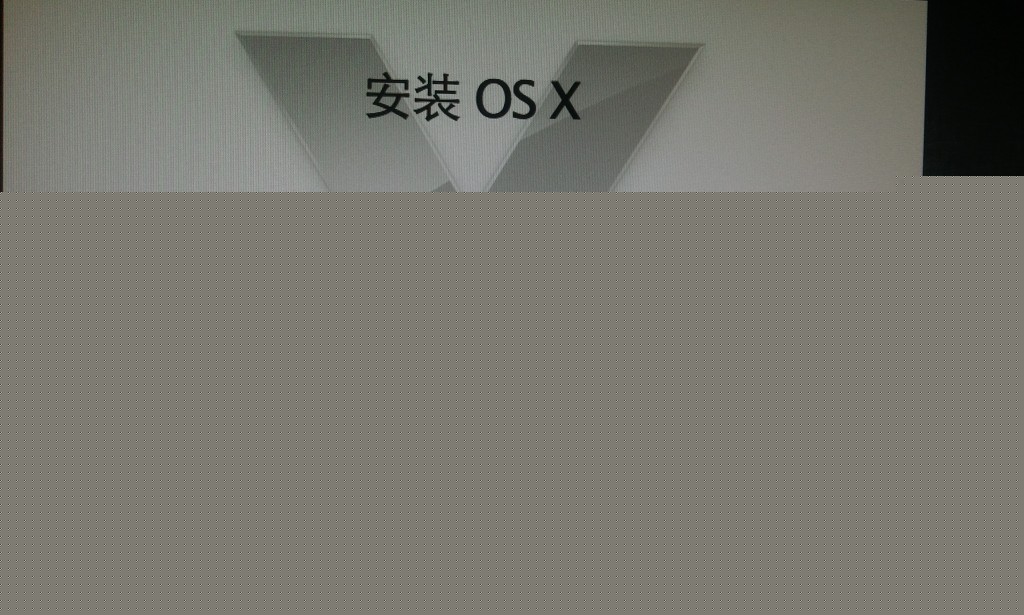 Xcode4.5.2������ԣ��쳣Could not instantiate class named NSLayoutConstraint