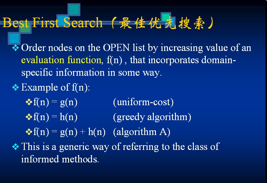 �˹����ܶ�