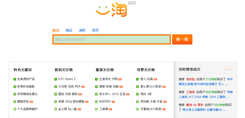 �Ա����߶�����������һ����