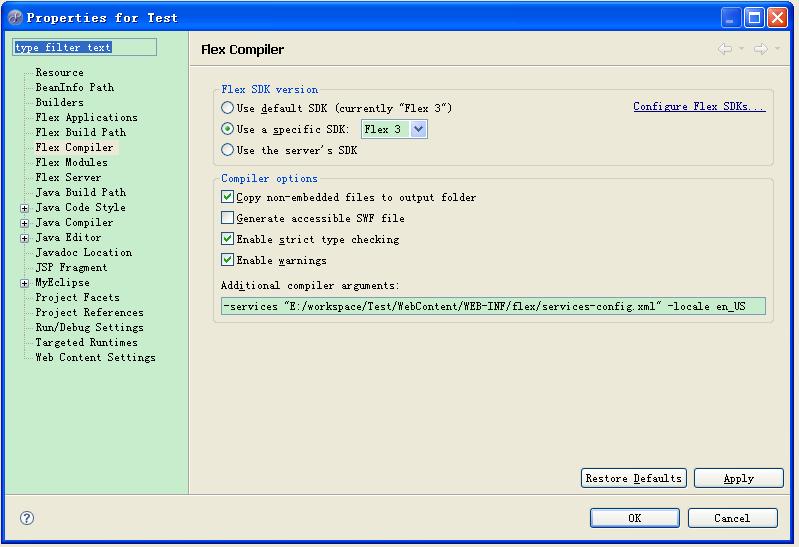Server SDK: Directory does not contain a Flex SDK