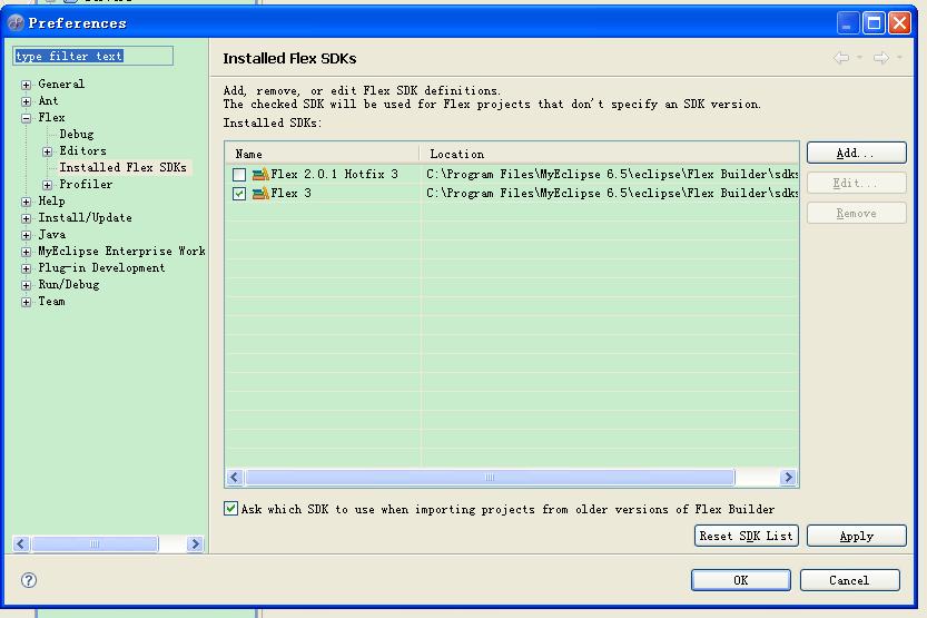 Server SDK: Directory does not contain a Flex SDK