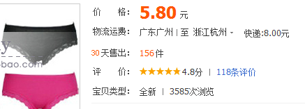 �Ա�������չ��Java��������켼��-Tair��