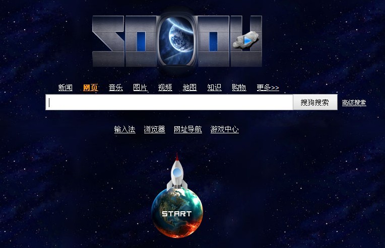 2012.12.21Χ������������ҳ���ǳ�����