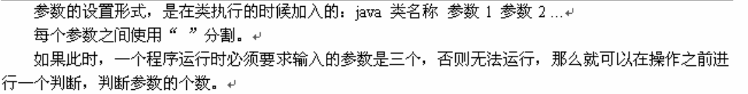 ����main����