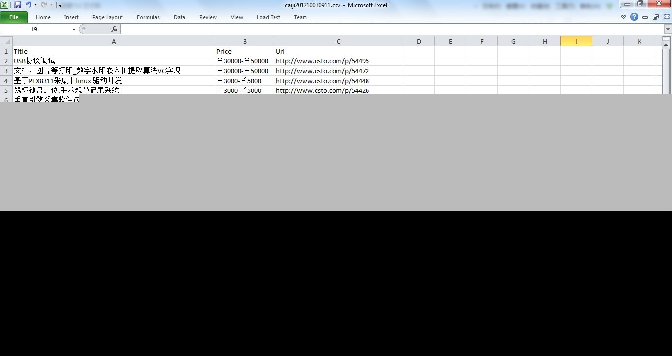 ��ժ��www.caiji.hk ��������ɼ�