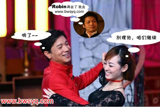 �����Robin�ٻ���,С����ȥ bwsyq,�ε����º���С����