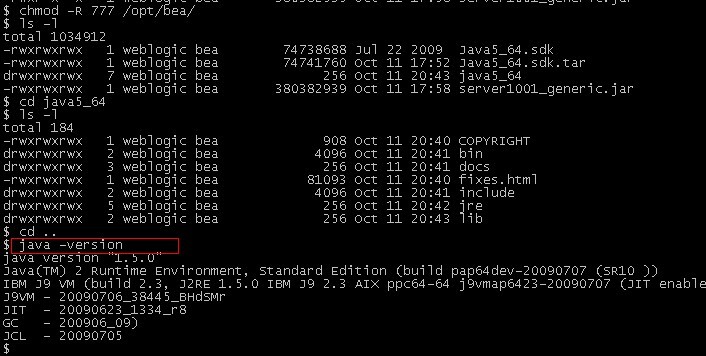 ��AIX��û��root����ԱȨ�޵��������ô��װJDK
