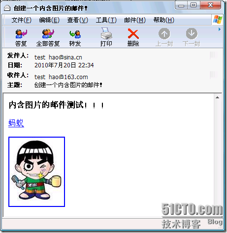 JavaMail_�����ʼ�_Ӧ��MIMEЭ�鴴���ں�ͼƬ�ĸ����ʼ�(ת)
