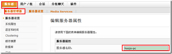 Jwchat �İ�װ�����á�Service unavailable��Authorization failed�й��������