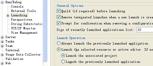 Android��Ŀ����main.out.xml�޷�����Ľ������
