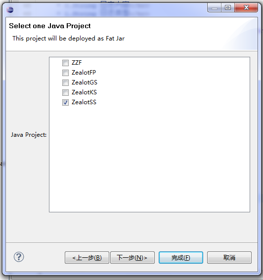 ��AIR ��jar�ļ�������bat�ļ�������exe�ļ�