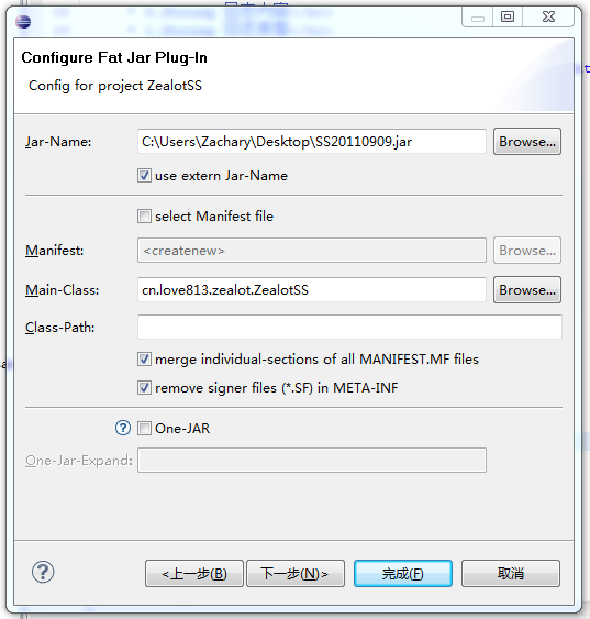 ��AIR ��jar�ļ�������bat�ļ�������exe�ļ�