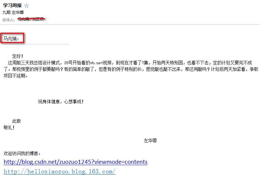 С�ɵ��̺���������foxmail�ֱ��͵�ʹ��