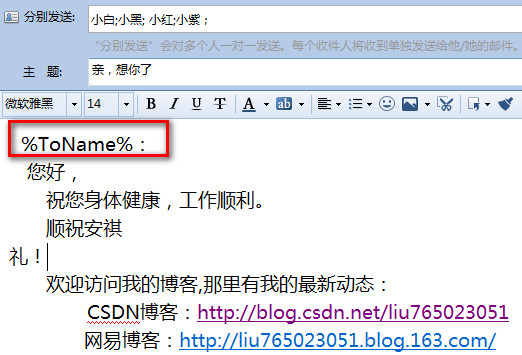 С�ɵ��̺���������foxmail�ֱ��͵�ʹ��