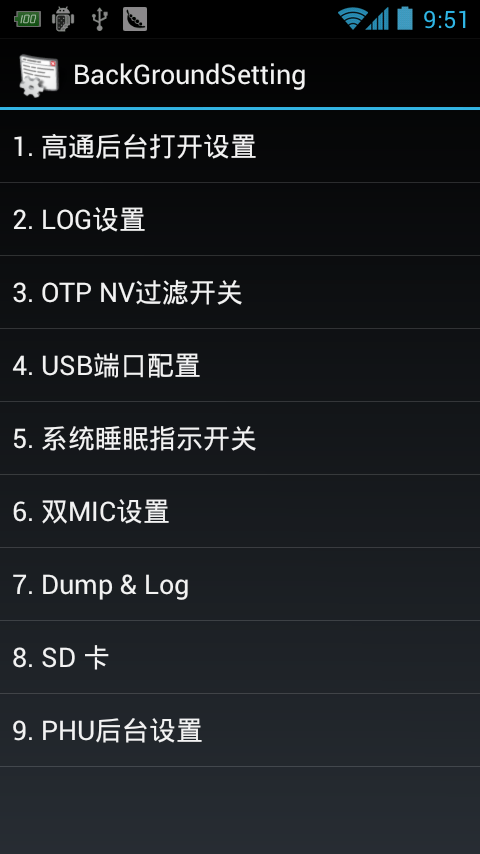 �������ʱ������Unable to open log device ��/dev/log/main��: No such file or directory