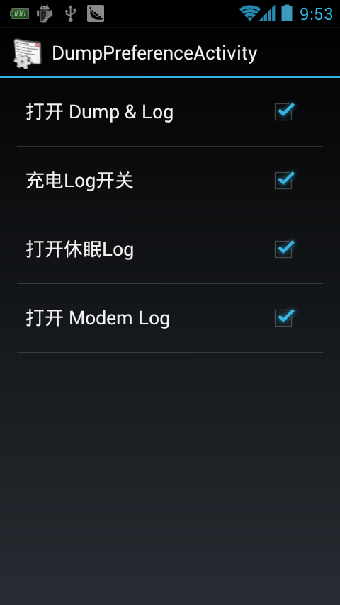 �������ʱ������Unable to open log device ��/dev/log/main��: No such file or directory