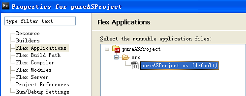 ��Flex builder �� �д�����AS��AIR��Ŀ