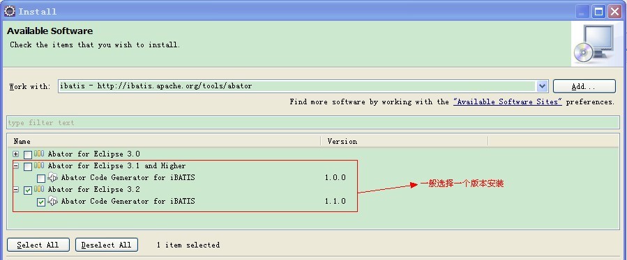 eclipse �䱸ibtais���