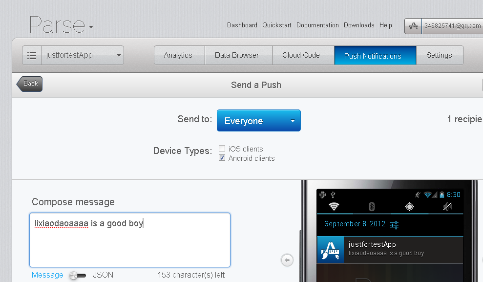 parse push ѶϢ����ѧϰ�ʼǣ�Android��Ϣ���ͽ������ ��ѡ��