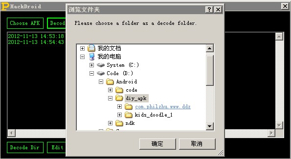 Android�����