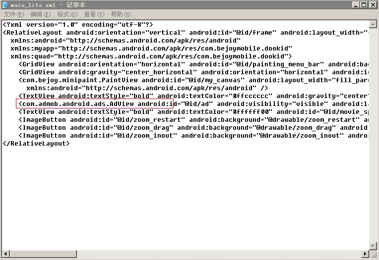 Android�����