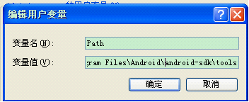 Eclipse/Myeclipseͣ�Android��������
