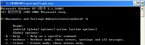 Eclipse/Myeclipseͣ�Android��������