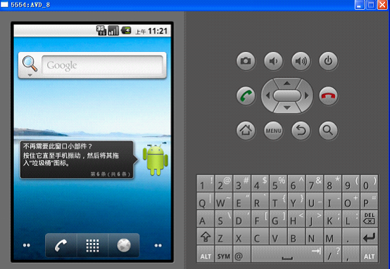 Eclipse/Myeclipseͣ�Android��������