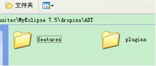 Eclipse/Myeclipseͣ�Android��������