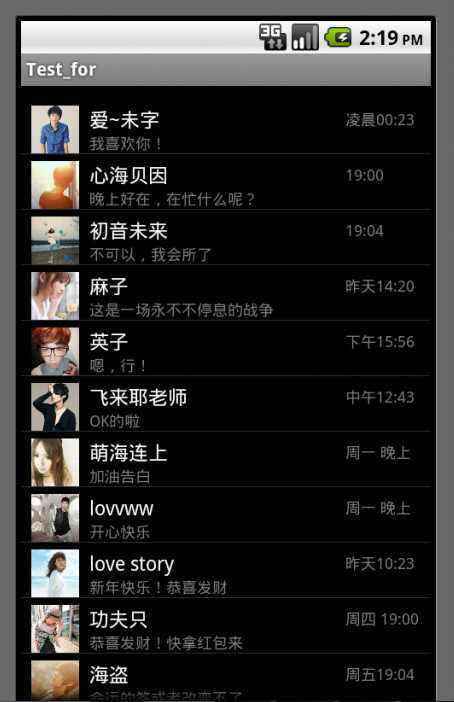 Android֮UIѧϰƪʮ����ListView�ؼ�ѧϰ(2)