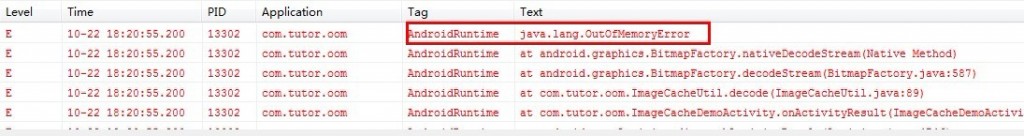 ���Android����ͼƬ��OOM�й�����!