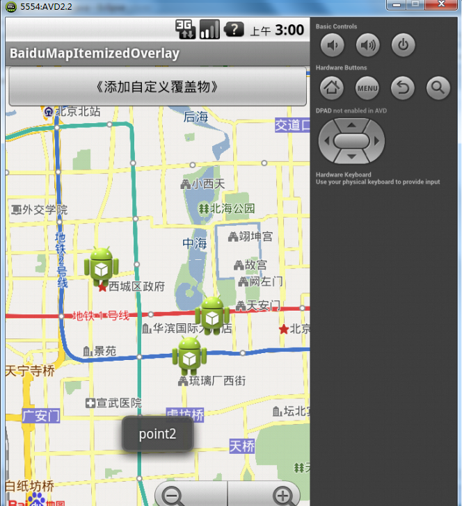 �ٶ�mapSDK for Android��Demo�Զ���ͼ�㡿
