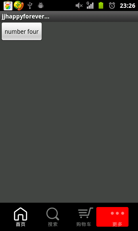 android  TAb��ҳ�˵������ܽ�