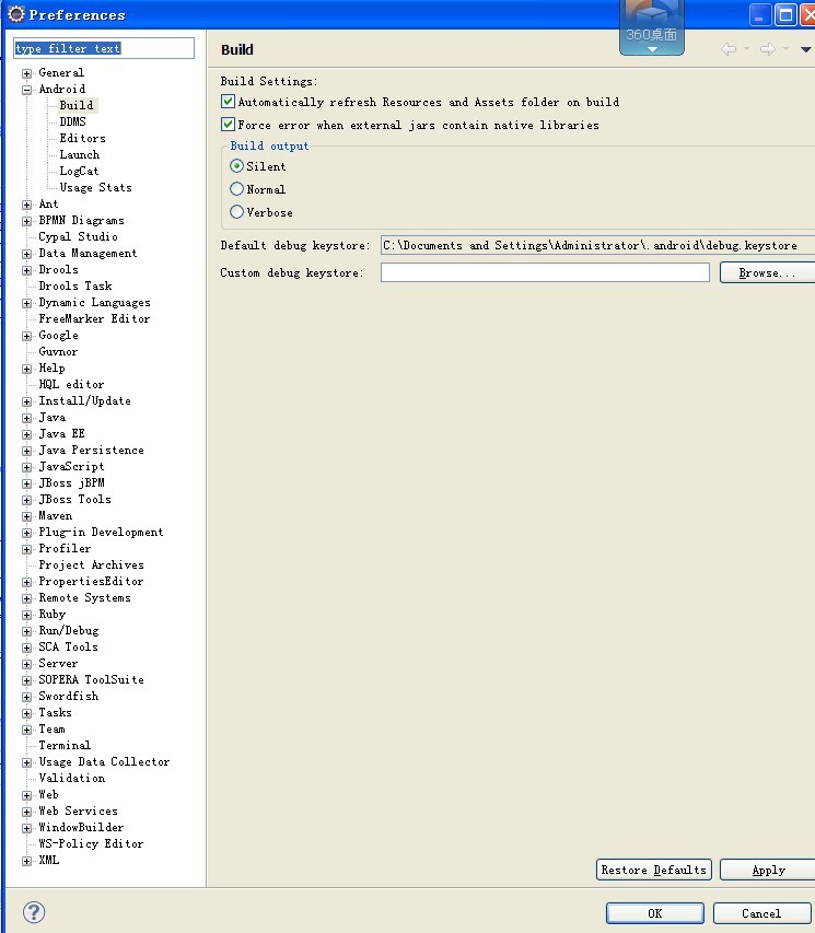 android GoogleMap��λ��1��