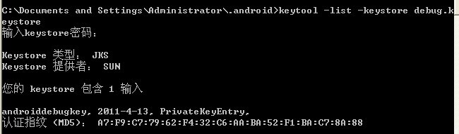 android GoogleMap��λ��1��