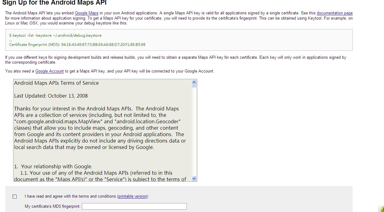 android GoogleMap��λ��1��