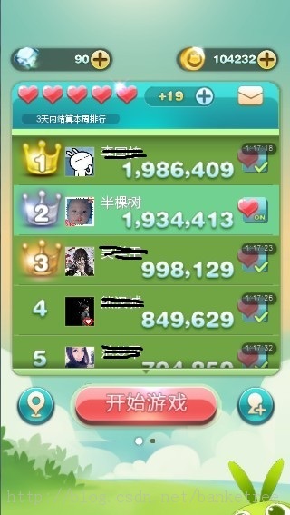 Android ���հ���������