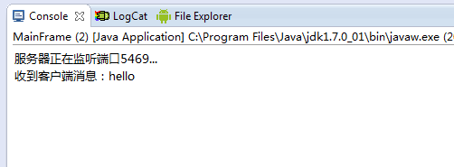 ʩ��Mina��ܿ��� QQ Android �ͻ��ˣ�1�� Mina�����̳�