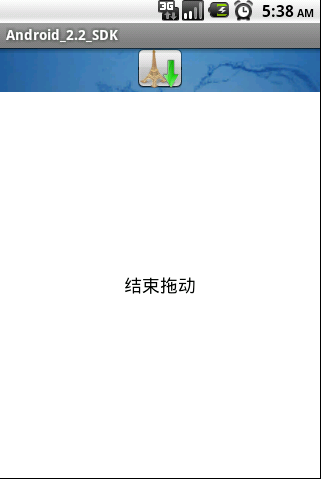 Android�ؼ�֮SlidingDrawer������ʽ���ӣ������ʵ��