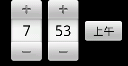 androidʱ�����ڿؼ�